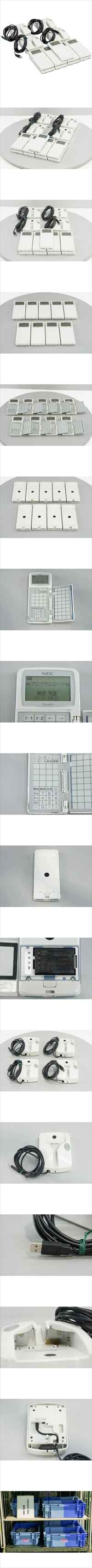 [PG] USED 6セット入荷 セット PB2600 UU2600 NEC ハンディターミナル ス...[01212-0400]