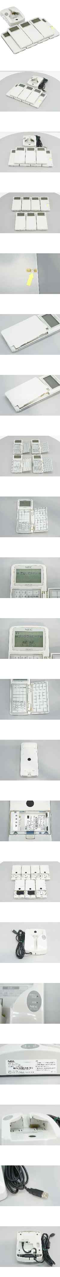 [PG] USED セット PB2600 UU2600 PW-PS67-18 PW-PS67...[01212-0403]