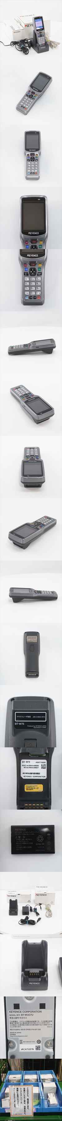 [PG] USED 6台入荷 BT-W75 KEYENCE HANDY TARMINAL ハンディタ...[03841-0003]