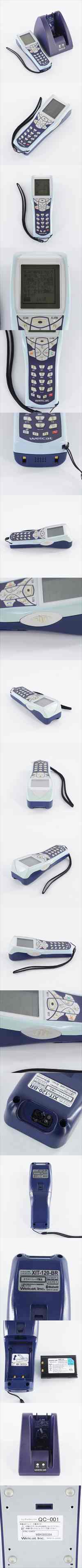 [PG]XIT-120-BR Welcat QC-001 ウェルキャット ハンディターミナル 充電器...[04733-0028]