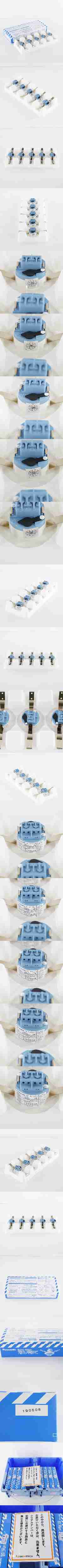 [PG] 8日保証 8セット入荷 5個セット 未使用品 BGHC422291 Panasonic パナソニック 差動式スポット型感知器2種 埋込型 試験...[04742-0293]