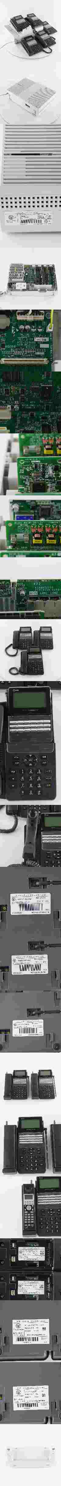 [PG] 8日保証 セット 2017年製 αN1 αA1 N1M-ME-(E1) NTT 主装置 電話機 スマートネットコミュニティ ビジネスフォン[05302-0048]