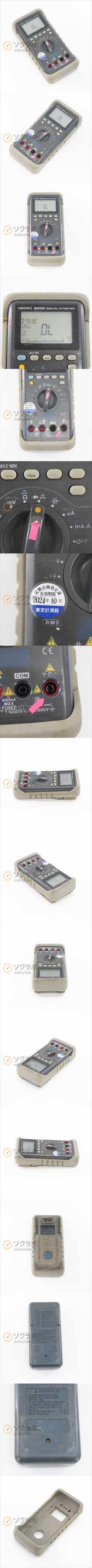 此商品圖像無法被轉載請進入原始網查看