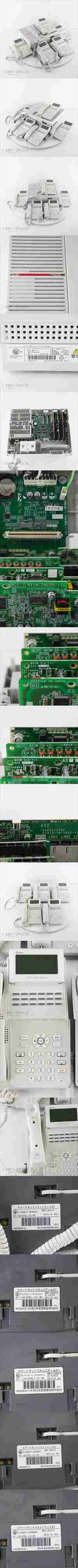 [PG] 8日保証 セット 2018年製 αN1 αA1 N1S-ME-(1) NTT A1-(18)STEL-(2)(W) 主装置 電話機 スマートネットコミュニティ...[05580-0003]