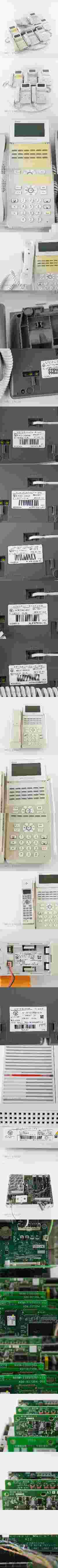 [PG] 8日保証 セット 2018年製 αN1 αA1 N1S-ME-(1) NTT A1-(18)STEL-(2)(W) 主装置 電話機 スマートネットコミュニティ...[05580-0009]