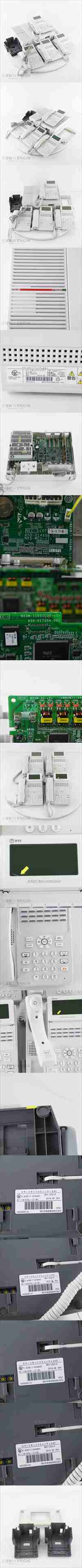 [PG] 8日保証 セット 2019年製 αN1 αA1 N1S-ME-(1) NTT A1-(18)STEL-(2)(W) 主装置 電話機 スマートネットコミュニティ...[05580-0012]