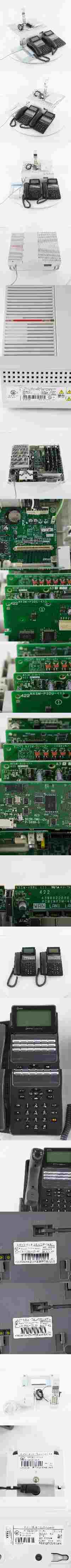 [PG] 8日保証 セット 2019年製 αN1 αA1 N1S-ME-(1) NTT A1-(18)STEL-(2)(K) 主装置 電話機 スマートネットコミュニティ ...[05580-0014]