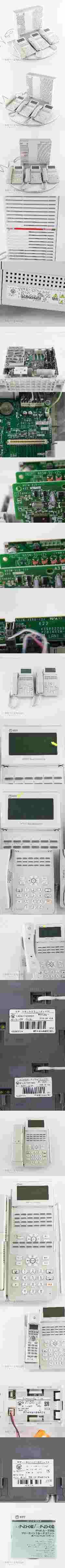 [PG] 8日保証 セット 2019年製 αN1 αA1 N1S-ME-(E1) NTT A1-(18)STEL-(2)(W) 主装置 電話機 スマートネットコミュニティ...[05580-0018]