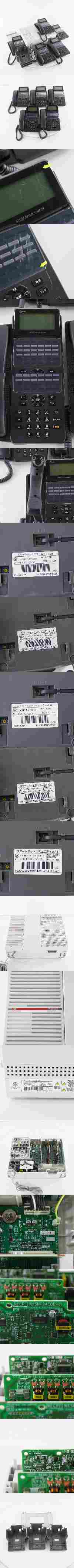 [PG] 8日保証 セット 2020年製 αN1 αA1 N1S-ME-(E1) NTT A1-(18)STEL-(2)(K) 主装置 電話機 スマートネットコミュニティ...[05580-0022]