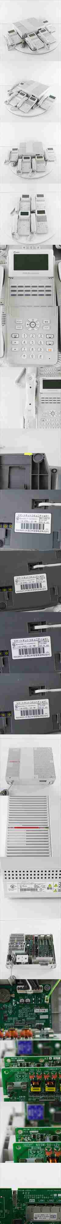 [PG] 8日保証 セット 2020年製 αN1 αA1 N1S-ME-(1) NTT A1-(18)STEL-(2)(W) 主装置 電話機 スマートネットコミュニティ...[05580-0024]