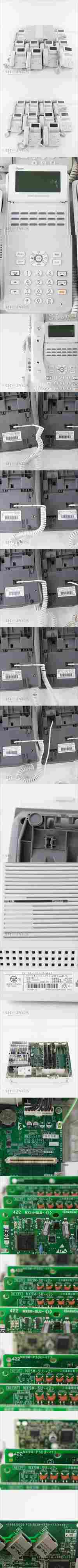 [PG] 8日保証 セット 2018年製 αN1 αA1 N1M-ME-(1) NTT A1-(18)STEL-(2)(W) 主装置 電話機 スマートネットコミュニティ...[05580-0025]