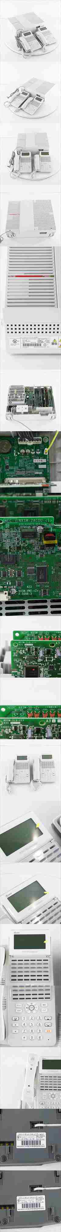 [PG] 8日保証 セット 2019年製 αN1 αA1 N1S-ME-(1) NTT A1-(18)STEL-(2)(W) 主装置 電話機 スマートネットコミュニティ...[05580-0026]