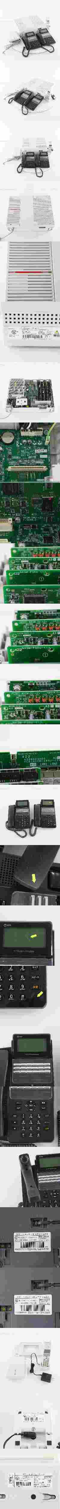 [PG] 8日保証 セット 2019年製 αN1 αA1 N1S-ME-(1) NTT A1-(18)STEL-(2)(K) 主装置 電話機 スマートネットコミュニティ...[05580-0028]