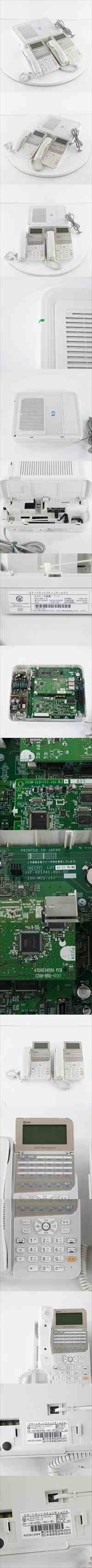 [PG] 8日保証 セット 2021年製 αZX ZXH-ME-(1) NTT ZX-(24)RECSTEL-(H1)(W) 主装置 電話機 スマートネットコミュニティ ビ...[05580-0029]