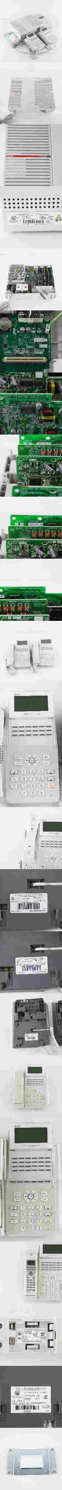 [PG] 8日保証 セット 2018年製 αN1 αA1 N1S-ME-(1) NTT A1-(18)STEL-(2)(W) 主装置 電話機 スマートネットコミュニティ...[05580-0033]