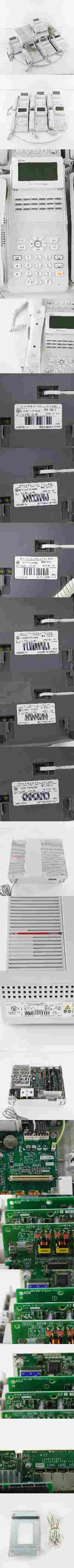 [PG] 8日保証 セット 2018年製 αN1 αA1 N1S-ME-(1) NTT A1-(18)STEL-(2)(W) 主装置 電話機 スマートネットコミュニティ...[05580-0034]