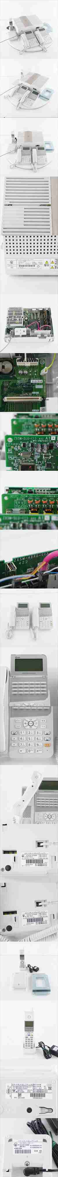 [PG] 8日保証 セット αZX ZXS-ME-(1) NTT ZX-(24)STEL-(1)(W) 主装置 電話機 スマートネットコミュニティ ビジネスフォン[05580-0036]