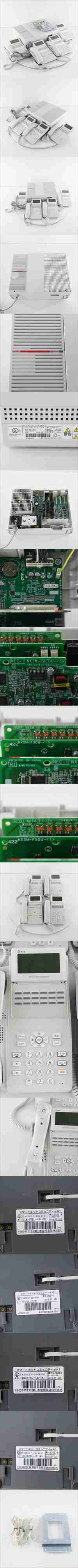[PG] 8日保証 セット 2019年製 αN1 αA1 N1S-ME-(E1) NTT A1-(18)STEL-(2)(W) 主装置 電話機 スマートネットコミュニティ...[05580-0037]