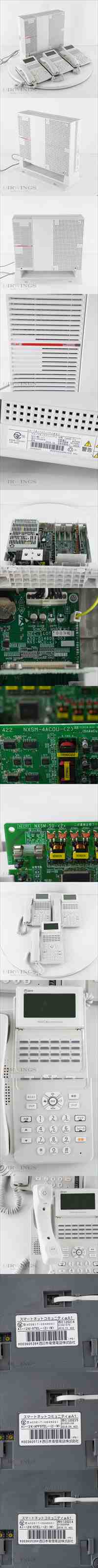 [PG] 8日保証 セット 2018年製 αN1 αA1 N1S-ME-(1) NTT A1-(24)STEL-(2)(W) 主装置 電話機 スマートネットコミュニティ...[05580-0039]