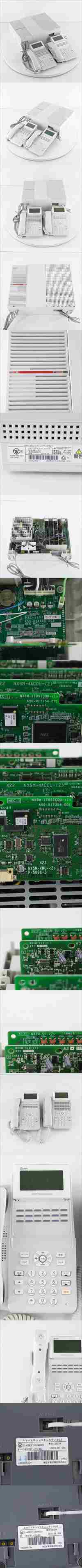 [PG] 8日保証 セット 2019年製 αN1 αA1 N1S-ME-(E1) NTT A1-(18)STEL-(2)(W) 主装置 電話機 スマートネットコミュニティ...[05580-0040]