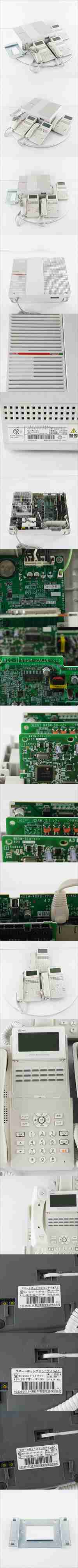 [PG] 8日保証 セット 2019年製 αN1 αA1 N1S-ME-(E1) NTT A1-(18)STEL-(2)(W) 主装置 電話機 スマートネットコミュニティ...[05580-0043]