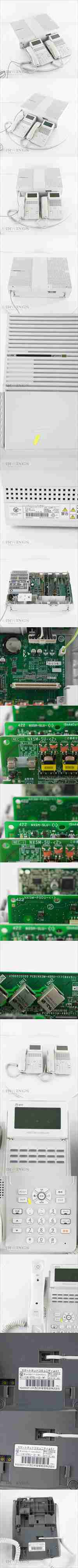 [PG] 8日保証 セット 2018年製 αN1 αA1 N1M-ME-(1) NTT A1-(18)STEL-(2)(W) 主装置 電話機 スマートネットコミュニティ...[05580-0045]