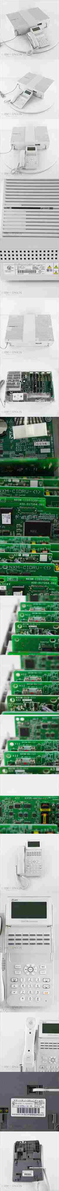 [PG] 8日保証 セット 2018年製 αN1 αA1 N1M-ME-(E1) NTT A1-(18)STEL-(2)(W) 主装置 電話機 スマートネットコミュニティ...[05580-0046]