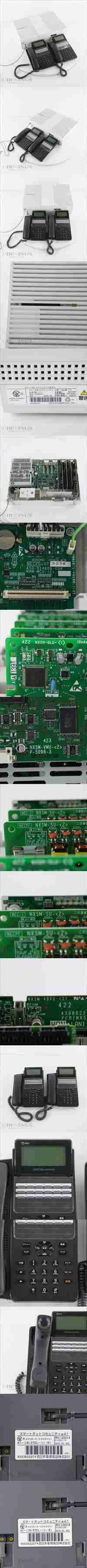 [PG] 8日保証 セット αN1 αA1 N1M-ME-(1) NTT A1-(18)STEL-(1)(K) 主装置 電話機 スマートネットコミュニティ ビジネスフ...[05580-0052]