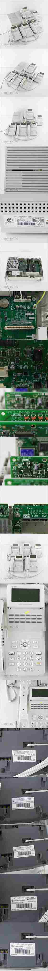 [PG] 8日保証 セット 2019年製 αN1 αA1 N1M-ME-(E1) NTT A1-(18)STEL-(2)(W) 主装置 電話機 スマートネットコミュニティ...[05580-0055]