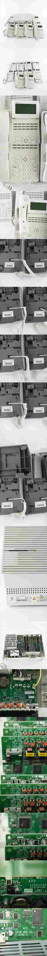 [PG] 8日保証 セット αN1 αA1 N1M-ME-(1) NTT 主装置 電話機 スマートネットコミュニティ ビジネスフォン[05580-0059]