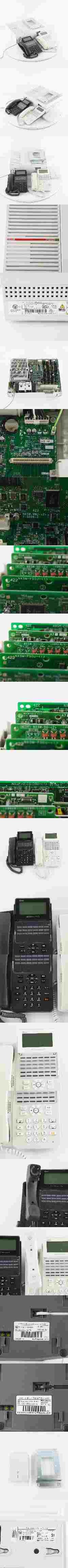 [PG] 8日保証 セット 2019年製 αN1 αA1 N1S-ME-(1) NTT 主装置 電話機 スマートネットコミュニティ ビジネスフォン[05580-0061]