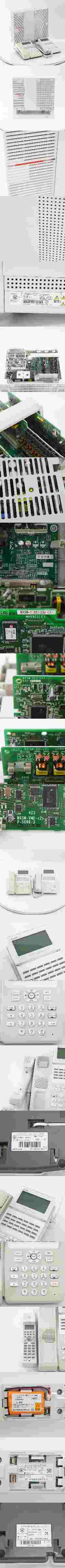 [PG] 8日保証 セット 2018年製 αN1 αA1 N1S-ME-(1) NTT 主装置 電話機 スマートネットコミュニティ ビジネスフォン[05580-0062]