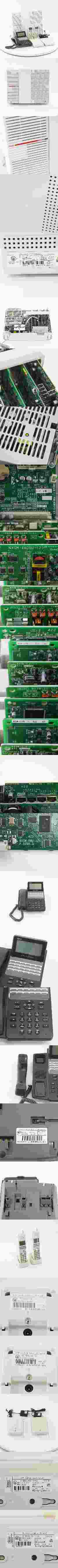 [PG] 8日保証 セット αN1 αA1 N1S-ME-(1) NTT 主装置 電話機 スマートネットコミュニティ ビジネスフォン[05580-0064]