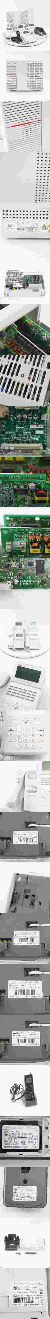 [PG] 8日保証 セット 2018年製 αN1 αA1 N1S-ME-(1) NTT A1-(24)STEL-(2)(W) 主装置 電話機 スマートネットコミュニティ...[05580-0065]