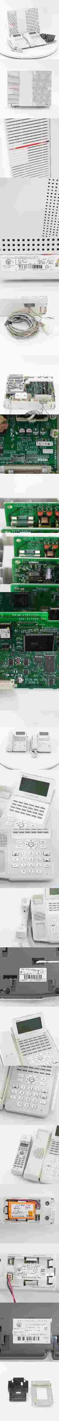[PG] 8日保証 セット 2017年製 αN1 αA1 N1S-ME-(1) NTT 主装置 電話機 スマートネットコミュニティ ビジネスフォン[05580-0072]