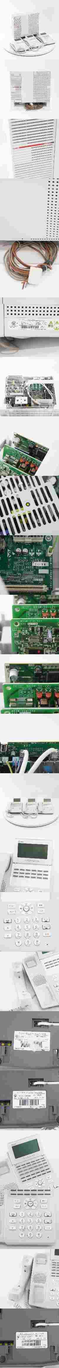 [PG] 8日保証 セット 2017年製 αN1 αA1 N1S-ME-(1) NTT 主装置 電話機 スマートネットコミュニティ ビジネスフォン[05580-0073]