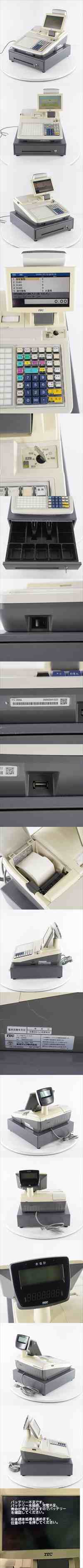 [JB] ジャンク FS-2055 TEC 東芝テック 電子レジスター[05584-0006]