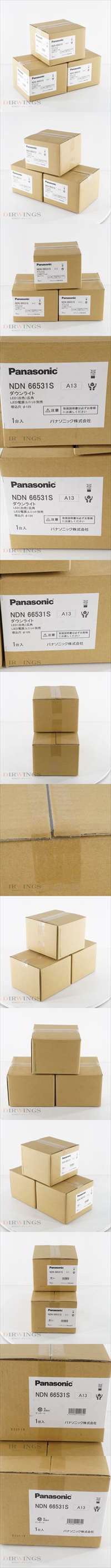 [PG] 8日保証 3台セット 未使用品 NDN66531S A13 Panasonic パナソニック ダウンライト LED 白色 DL550形φ125鏡面広角40K[05699-0297]