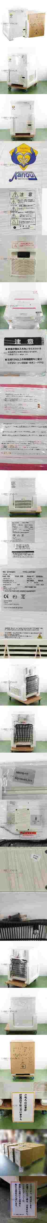 The