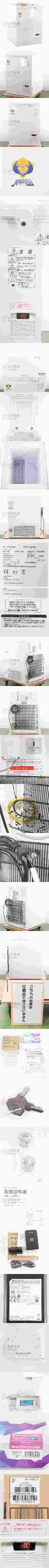 The