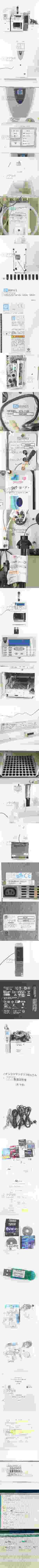 The