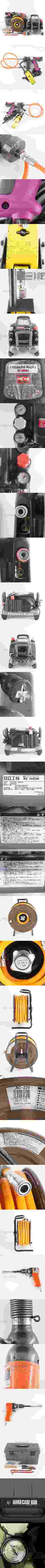 The