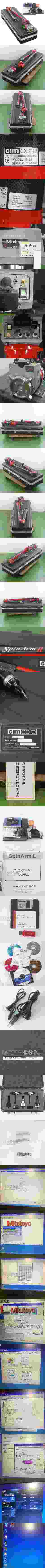 The
