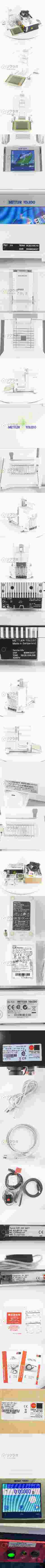 The
