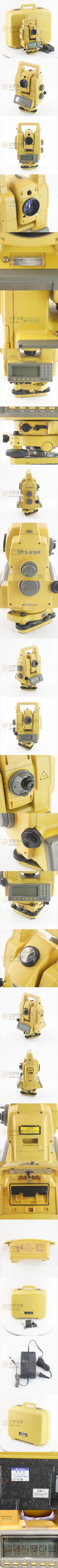 此商品圖像無法被轉載請進入原始網查看