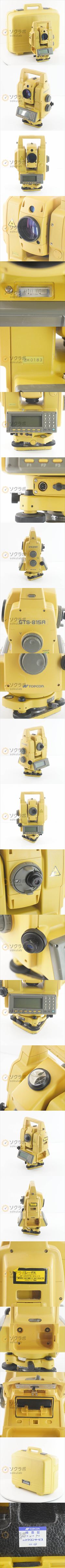 此商品圖像無法被轉載請進入原始網查看
