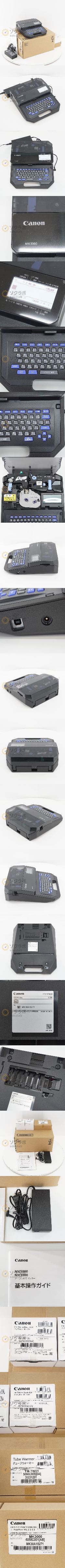 The