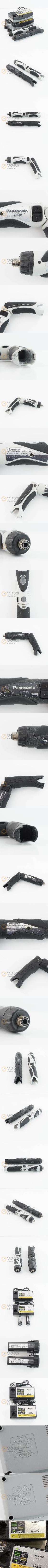 The