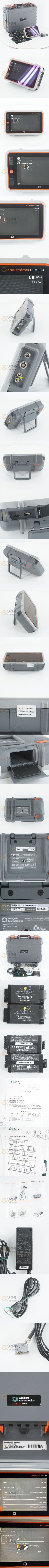 此商品圖像無法被轉載請進入原始網查看