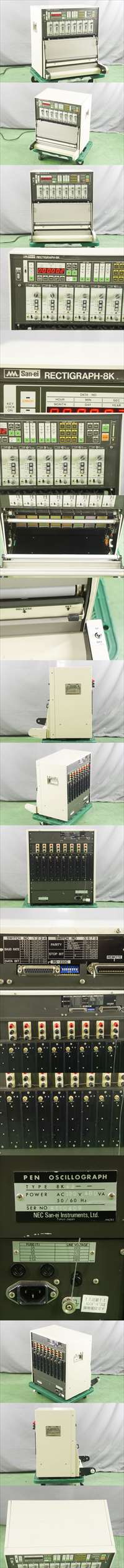 [JUNK]USED 06/2017CAL NEC San-ei RECTIGRAPH-8K 8K43 PEN OSCILLOGRAPH DC ...